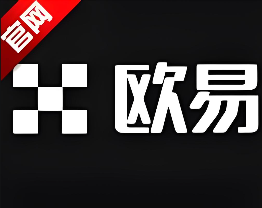 ustd用什么钱包